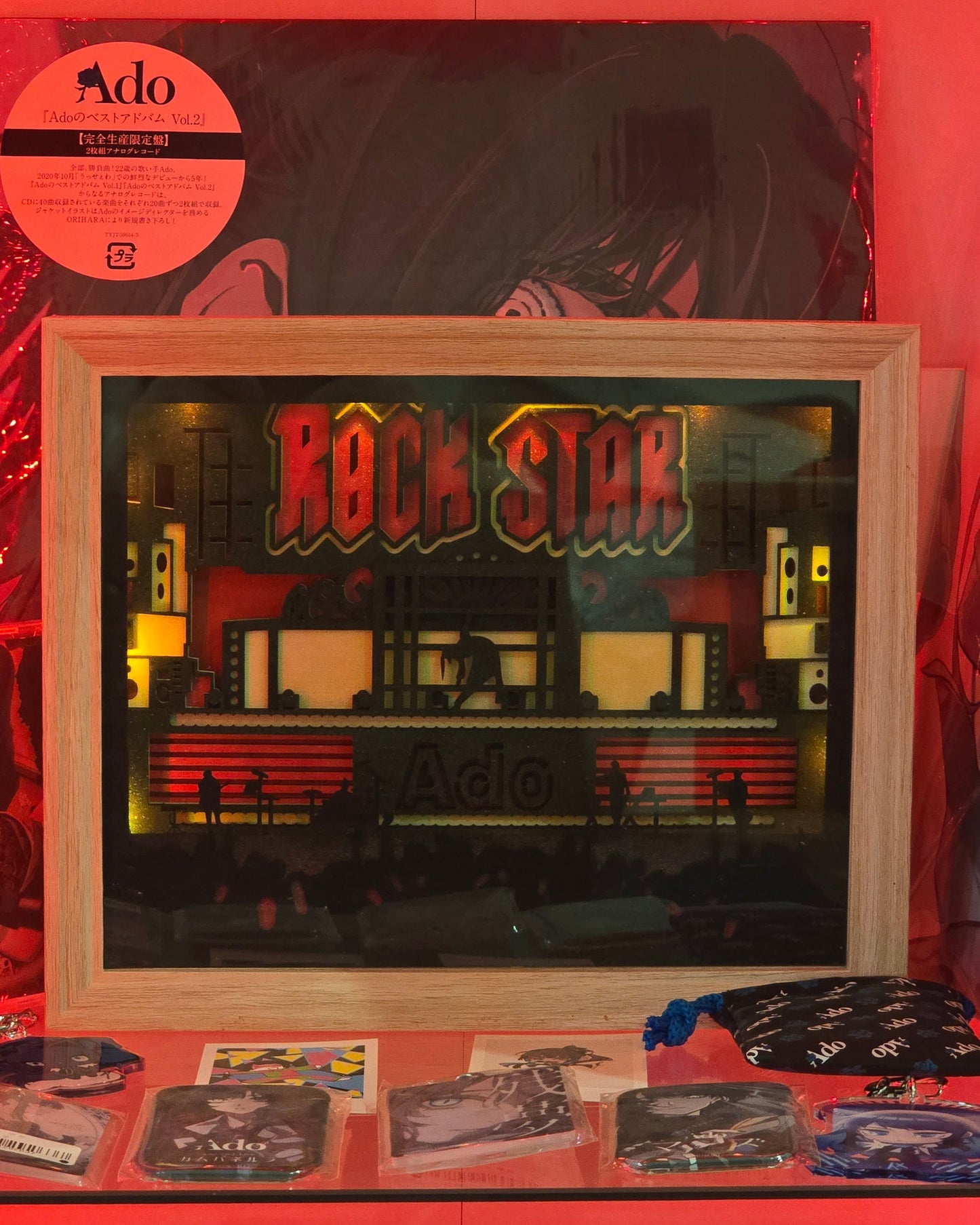 Cadre lumineux Ado « ROCKSTAR » - Grand 27,5×22,5 cm